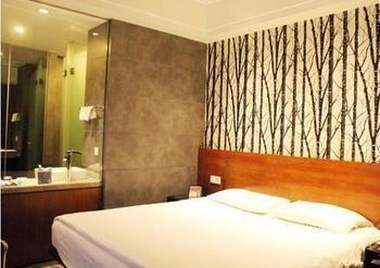 Jiujiang Tianhai Concept Hotel Extérieur photo