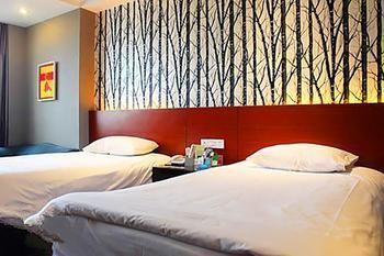 Jiujiang Tianhai Concept Hotel Extérieur photo